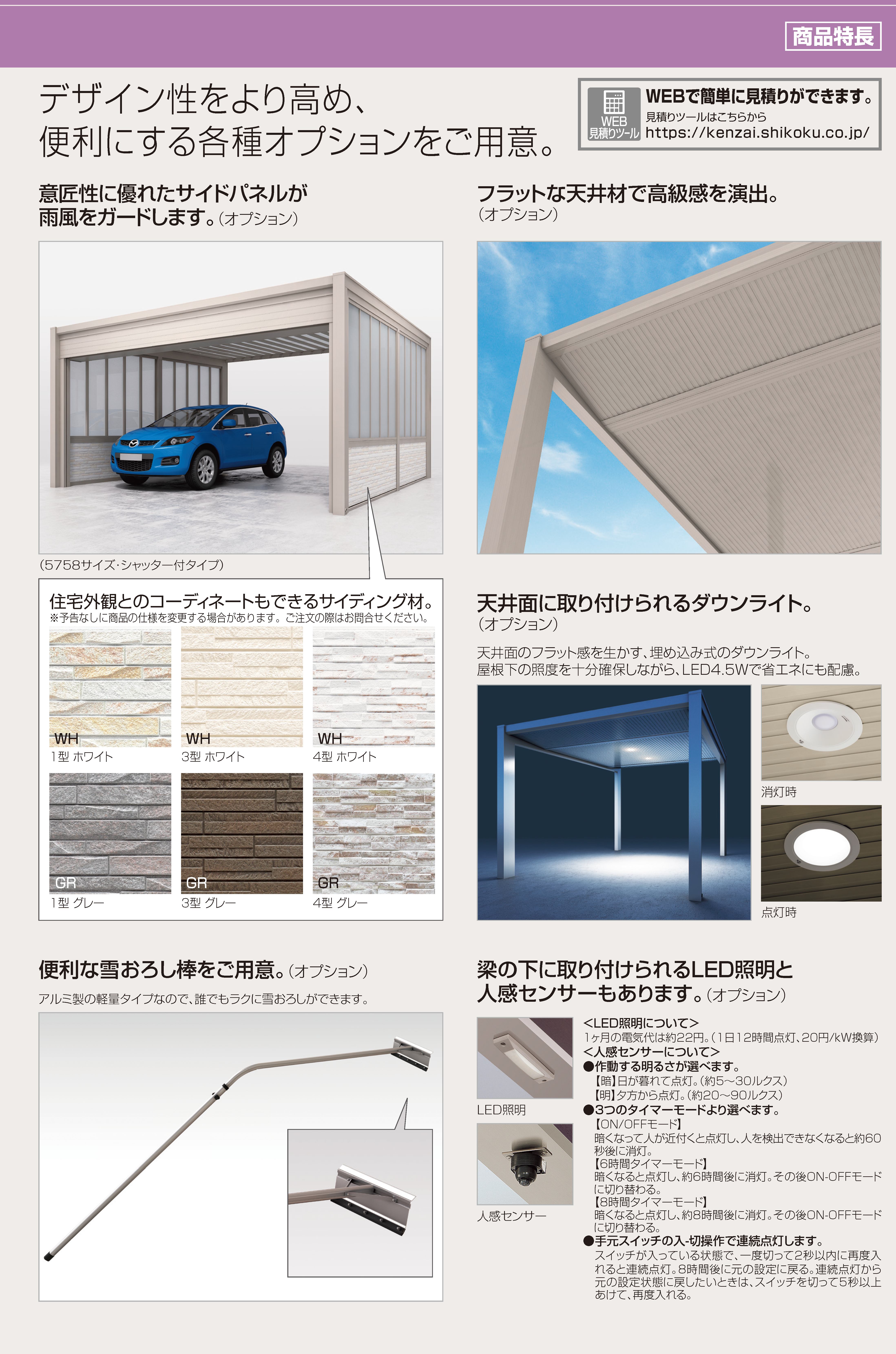 fe238784f2e4be535ce75cce90093b