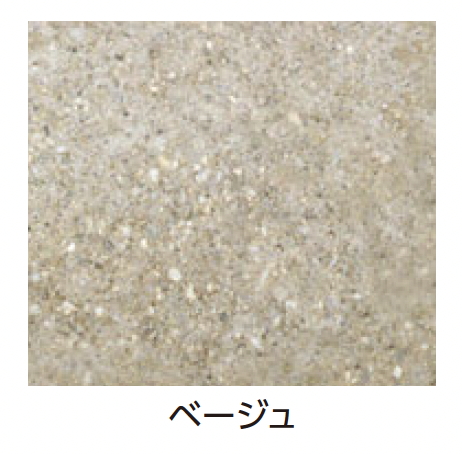 タカショウ様 リクエスト 2点 まとめ商品 タカショウ様 リクエスト 2点 まとめ商品 タカショウ様