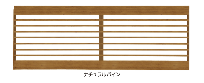 タカショー | エバーアート®︎フェンス 横板格子【2024年版】 | 建材サーチ