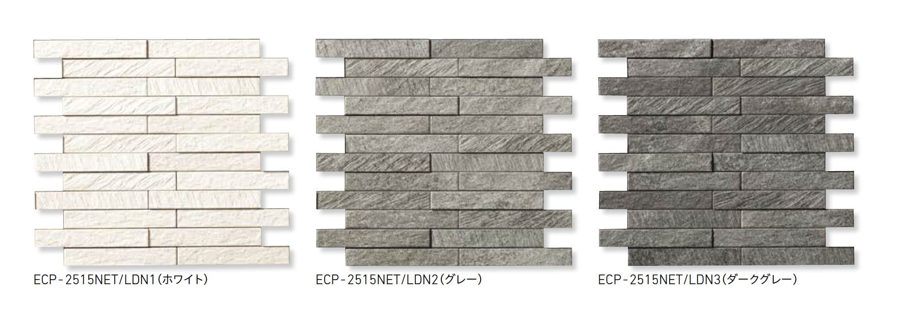 LIXIL | エコカラットプラス ルドラ NX | 建材サーチ