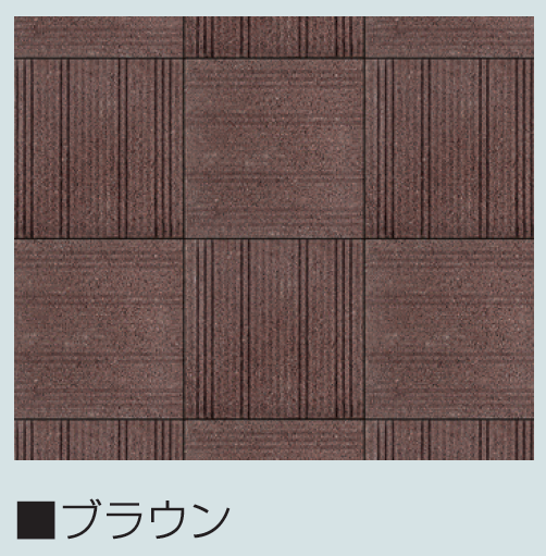 マツオコーポレーション | ミックスリット【2024年版】 | 建材サーチ