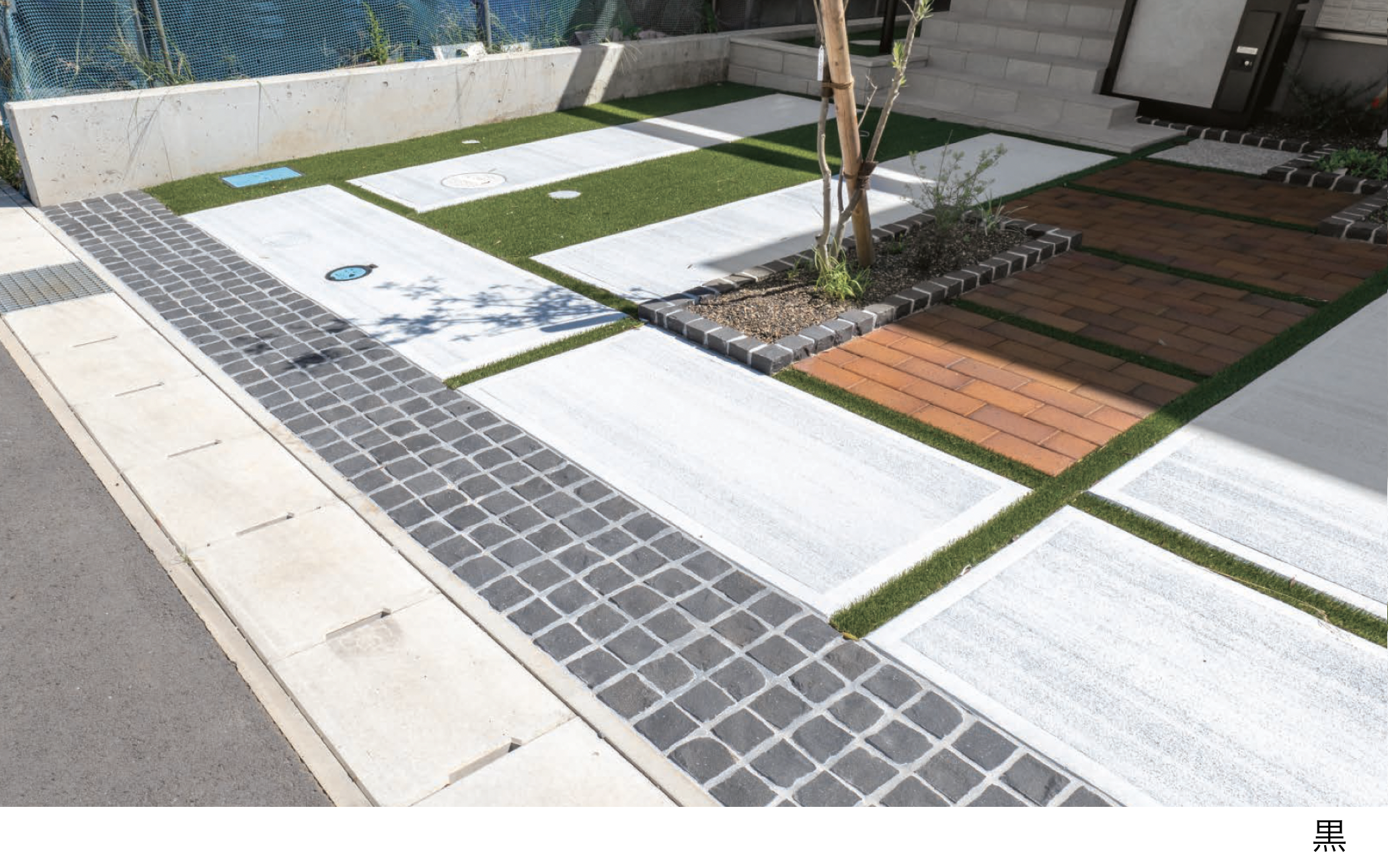 石ころ様 みかげピンコロ 昭光物産 ガーデニング用品 【通販モノタロウ】