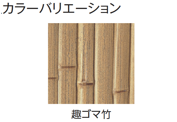 みえネフェルタリ(R)(EL)(発掘)3種セット&リピート割適用 Z-Jointer - 城峰釣具店 秩父の釣り具さん 通販サイト