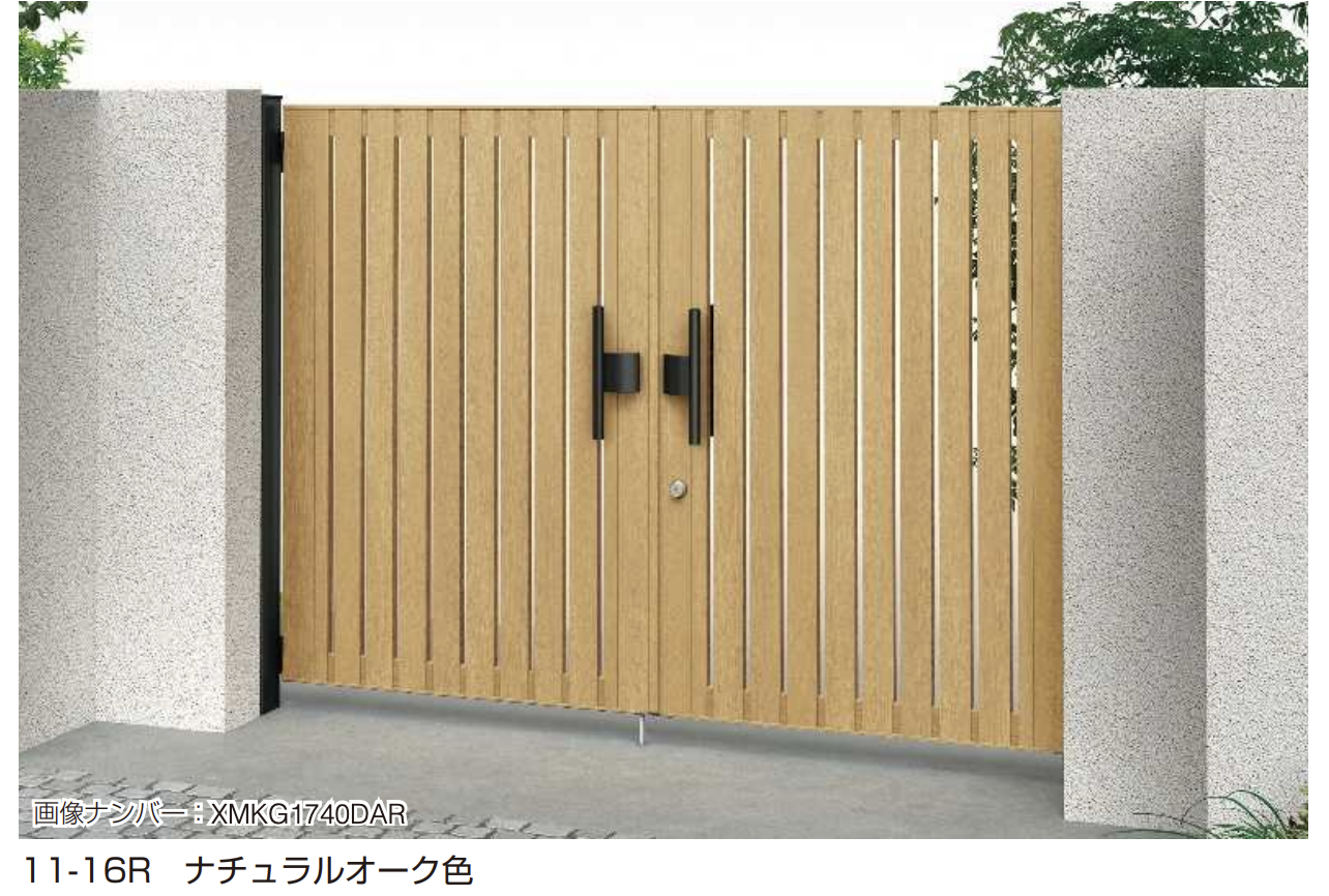 YKK AP | 電気錠付共用門扉 ルシアス 門扉 TS3型【2025年6月発売