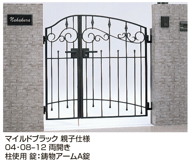 新品、未使用品　南部名工金秀 及春鋳造 算盤形捻鉉アラレ　LiSA様　売約済み 未使用品 南部名工金秀 及春鋳造 算盤形捻鉉アラレ 南部鉄瓶