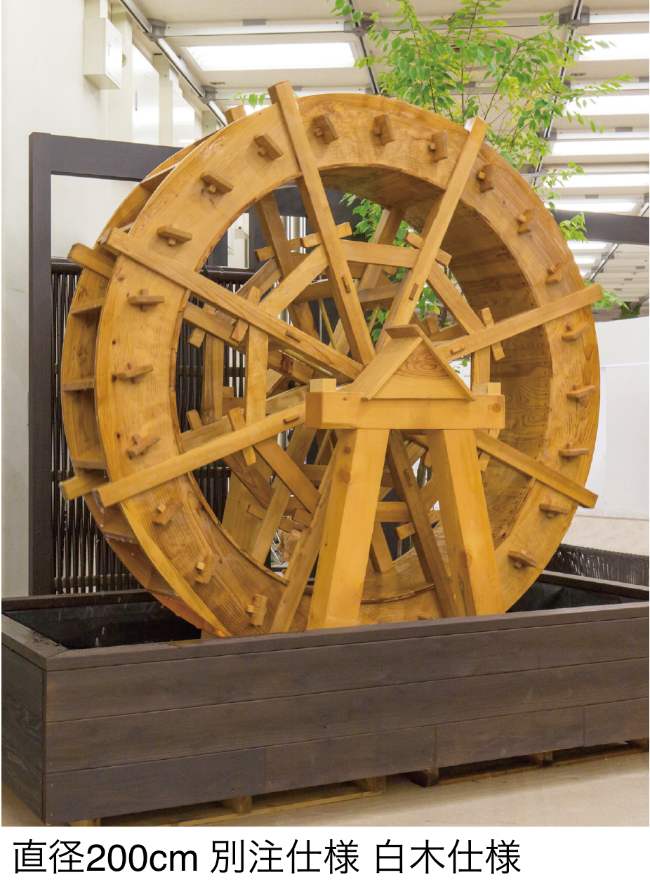 水車のオブジェ Amazon.co.jp: 風水ホイール水車風車水装飾品ポンプ付き木製水車噴水