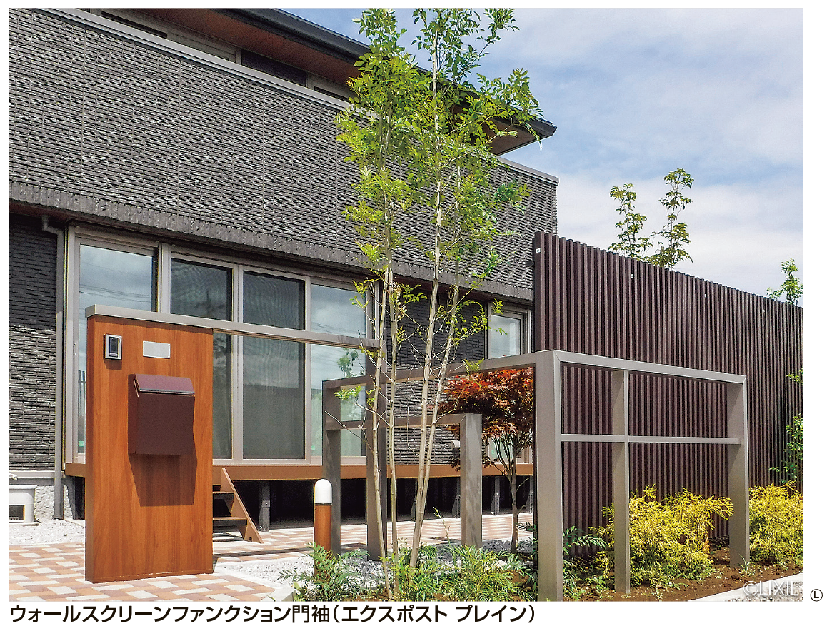 展示品 合計24本 ホームエレクター ポスト 800mm 白色16本 黒8本 展示品 合計24本 ホームエレクター ポスト 800mm 白色16本 黒8本