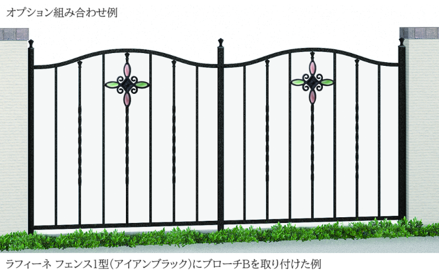 LIXIL | ラフィーネ フェンス 1型【2024年版】 | 建材サーチ