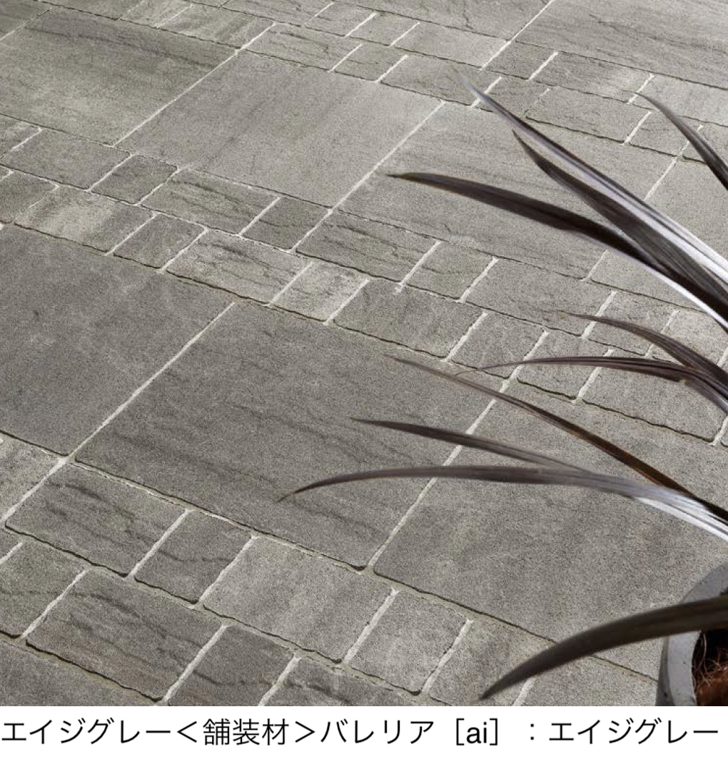 ユニソン | カッシア®︎[ai]230・115・カッシア®︎[ai]230/80