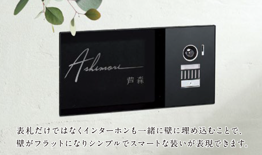 表札☆tree150☆ gozgyw7F9irlvW7vmpaZapXG99zRW8