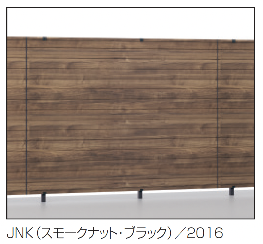 KANAEさま専用 三協アルミ | シャトレナⅡハイタイプ 2P型 | 建材サーチ