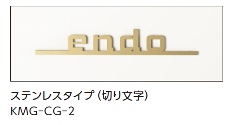 ③ 超融合　25th　3枚 ③ 超融合 25th 3枚