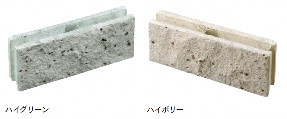 マチダコーポレーション | 軽量スプリットブロック【2024年版】 | 建材