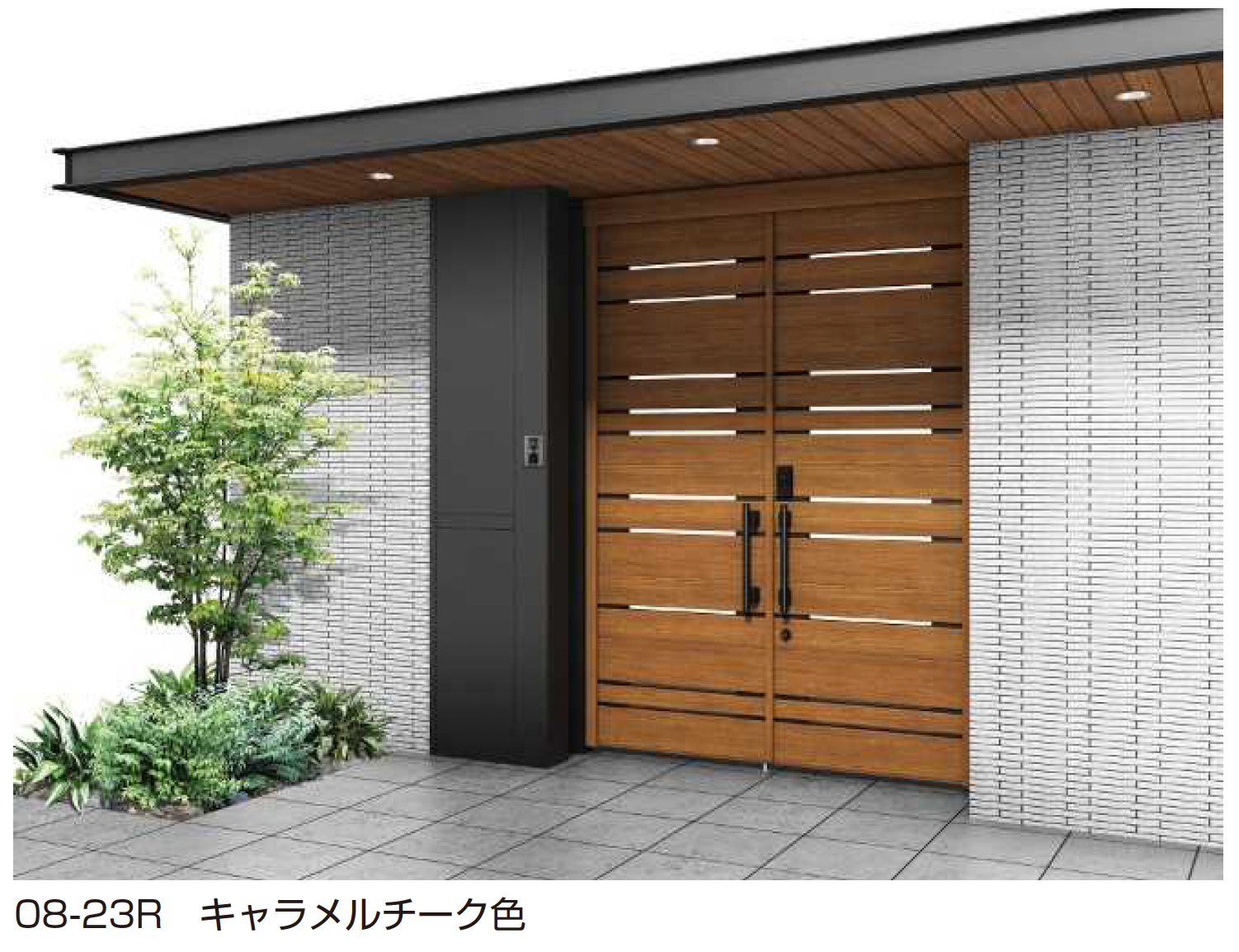 ララ様 一式 YKK AP | 〔共用門扉〕エクスティアラ 門扉1型【2024年版】 | 建材サーチ