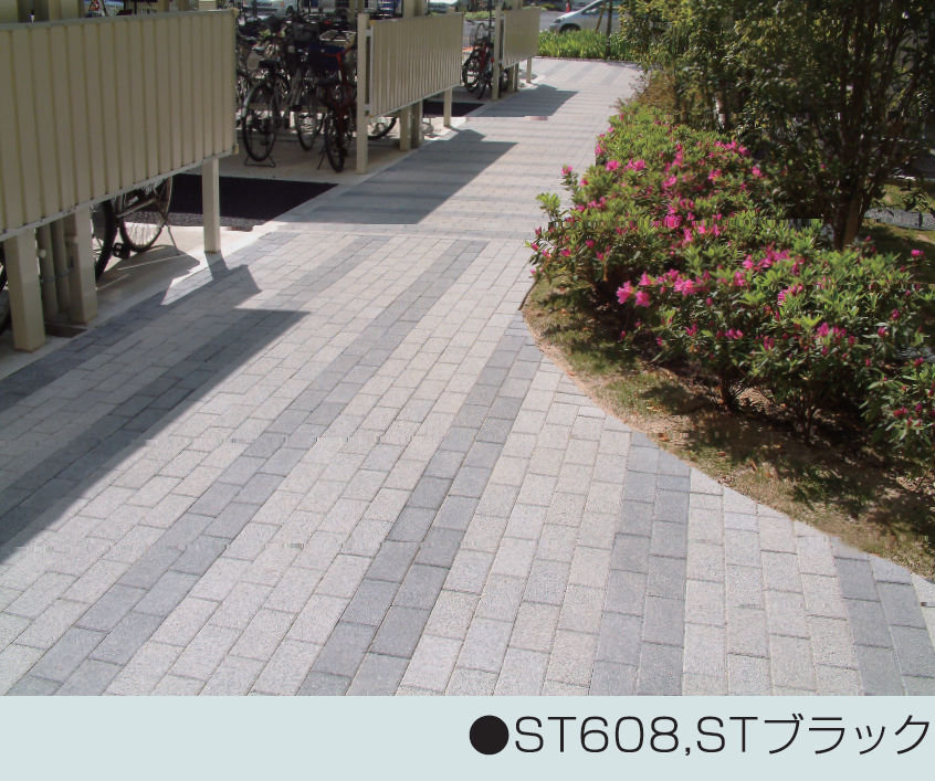 マツオコーポレーション | シュトラーゼ【2024年版】 | 建材サーチ