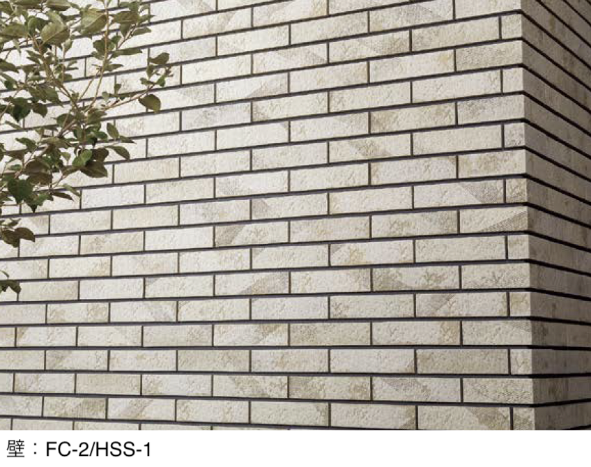 LIXIL | 火色音(ひいろね) ひぼし | 建材サーチ