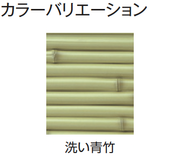 エバーグリーン　フェイス　希少品　非売品　懸賞当選品 エバーグリーン フェイス 希少品 非売品 懸賞当選品