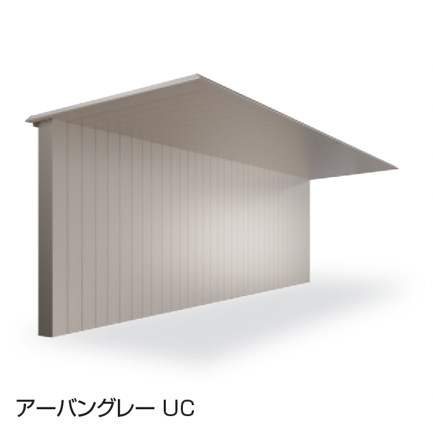 三協アルミ | FⅡリンクロス サイドスクリーンタイプ 1500N/㎡ | 建材