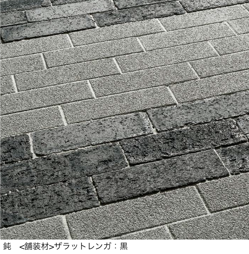 ユニソン | サビジ®︎[ai]透水60【2025年版】 | 建材サーチ