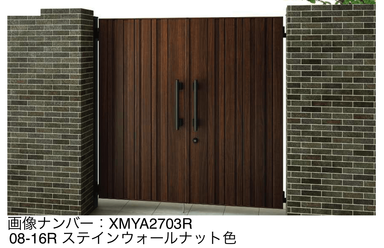 YKK AP | 電気錠付共用門扉 エクスティアラ 門扉 TM1型【2025年6月発売