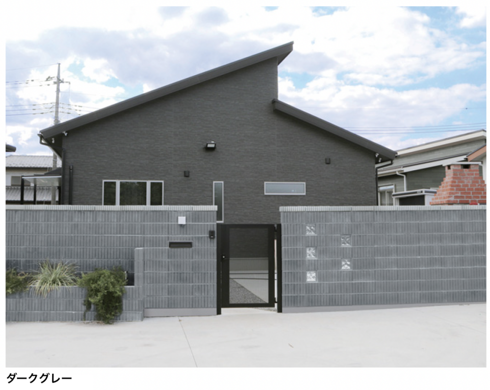 マチダコーポレーション | Gライト 12/15 | 建材サーチ