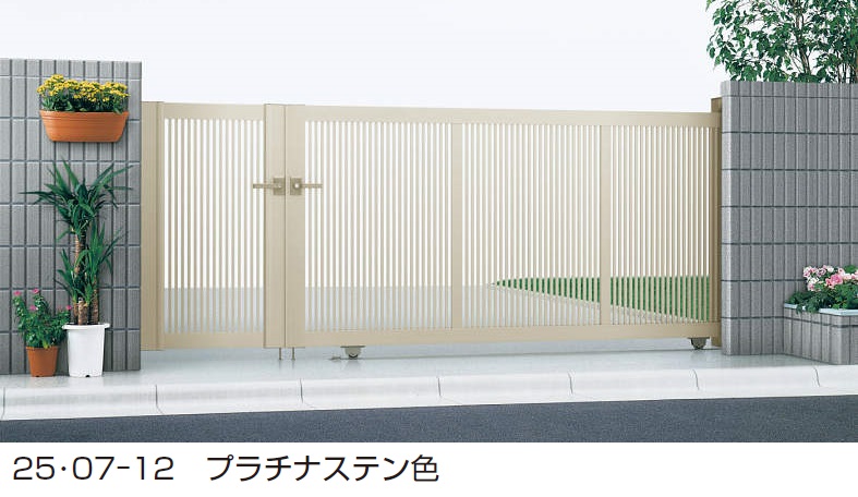 YKK AP | （開き戸付きタイプ）エクスライン 引戸 2型【2024年版