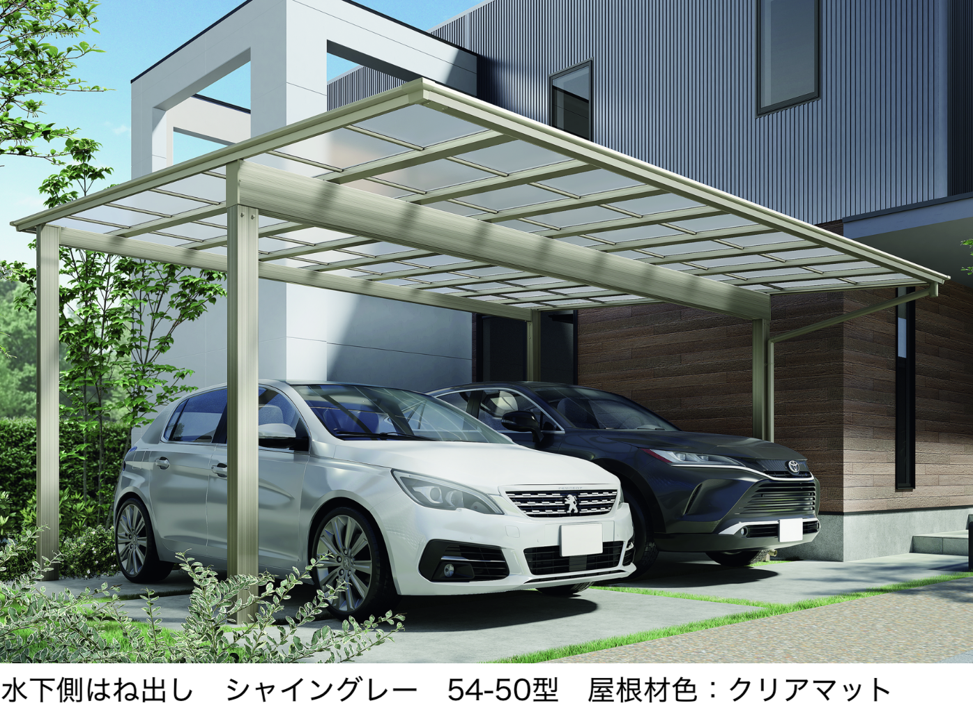 おフー様購入専用 マイコンフードプロセッサー SKF-H101 - タイガー魔法瓶