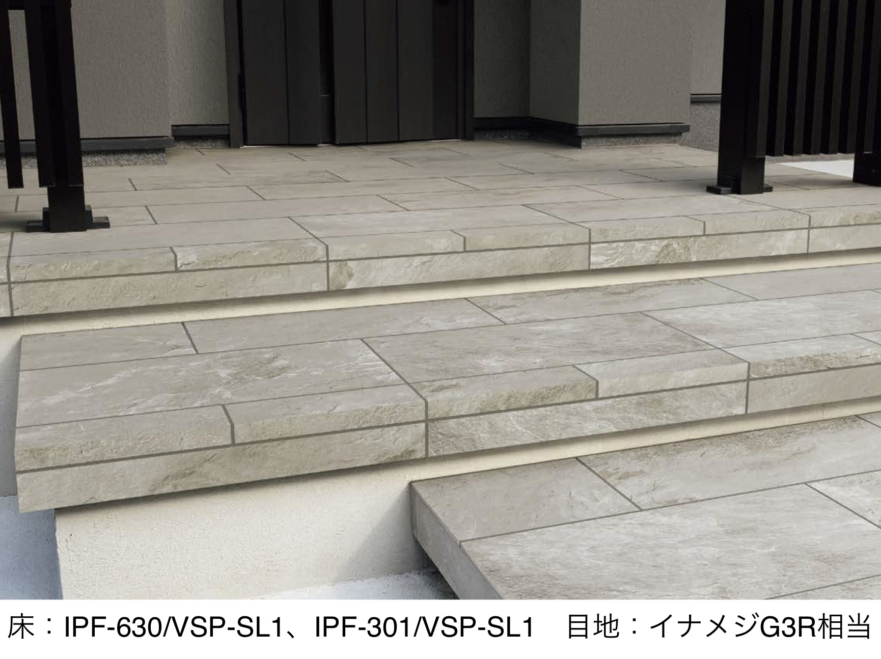 LIXIL | ベスパ【2025年版】 | 建材サーチ