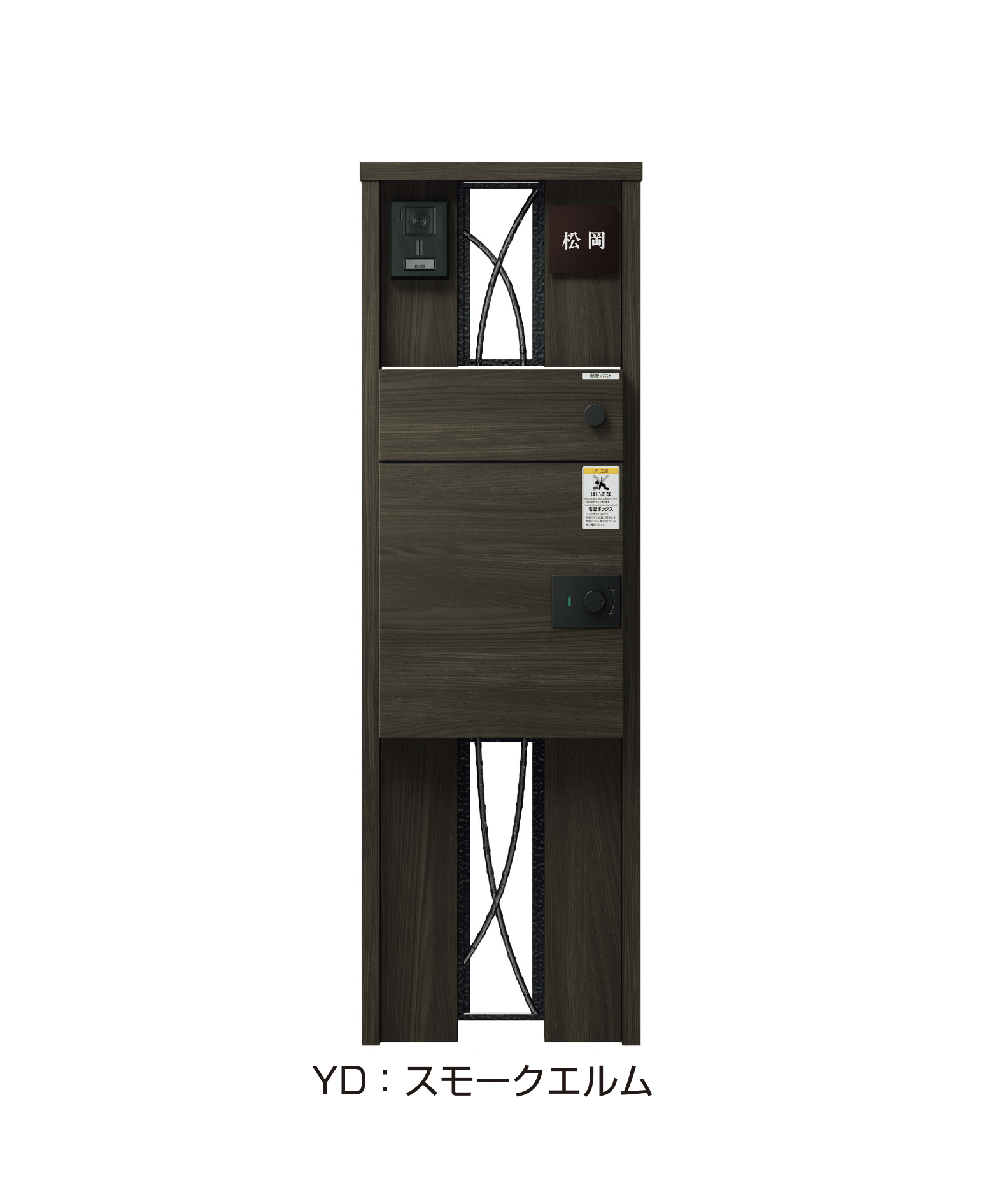 YKK AP | ルシアス ポストユニット CJ01型 | 建材サーチ