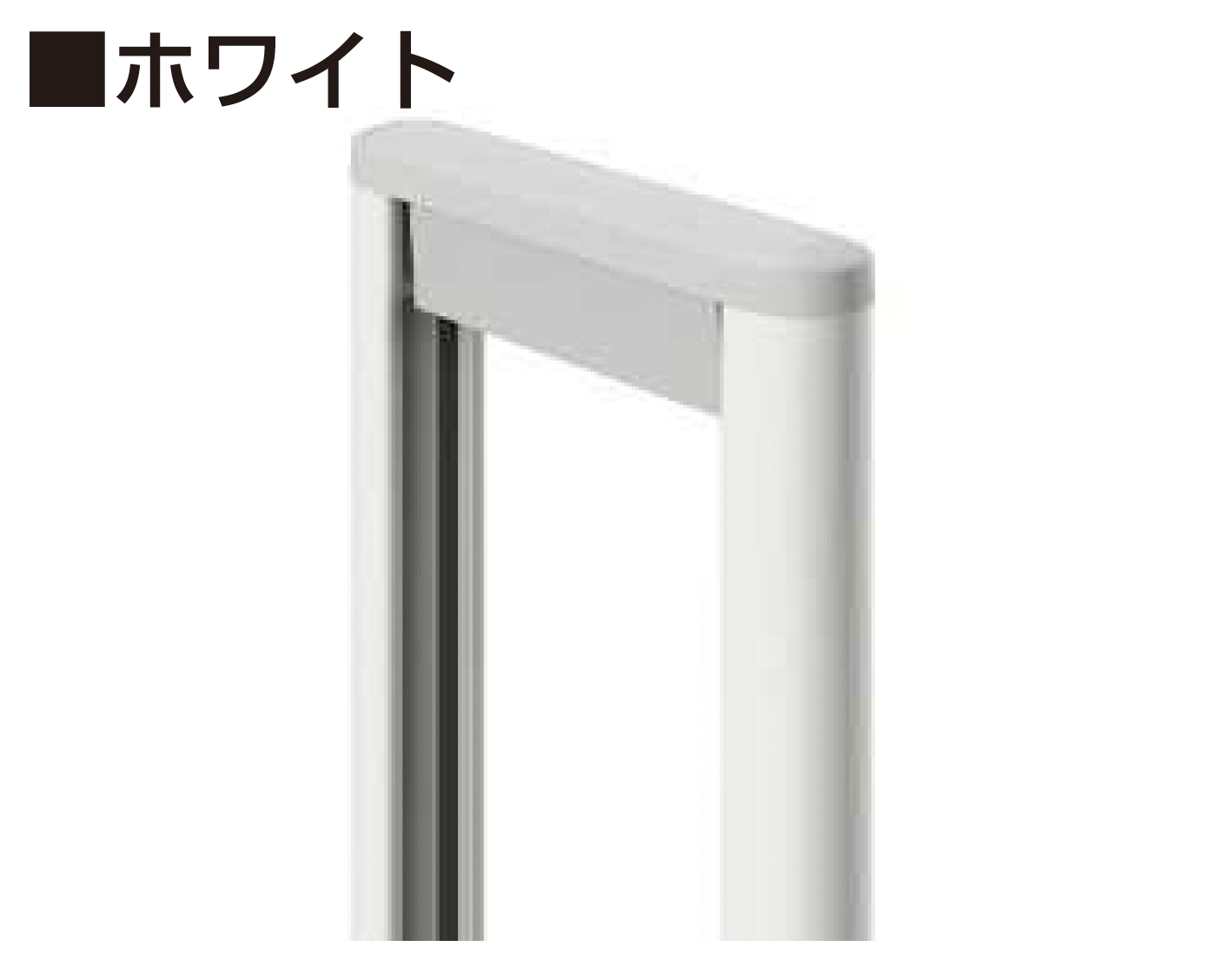 higaryo専用 特注サイドウォール付 YKK AP | 〈伸縮ゲート〉レイオス 4型【2024年版】 | 建材サーチ