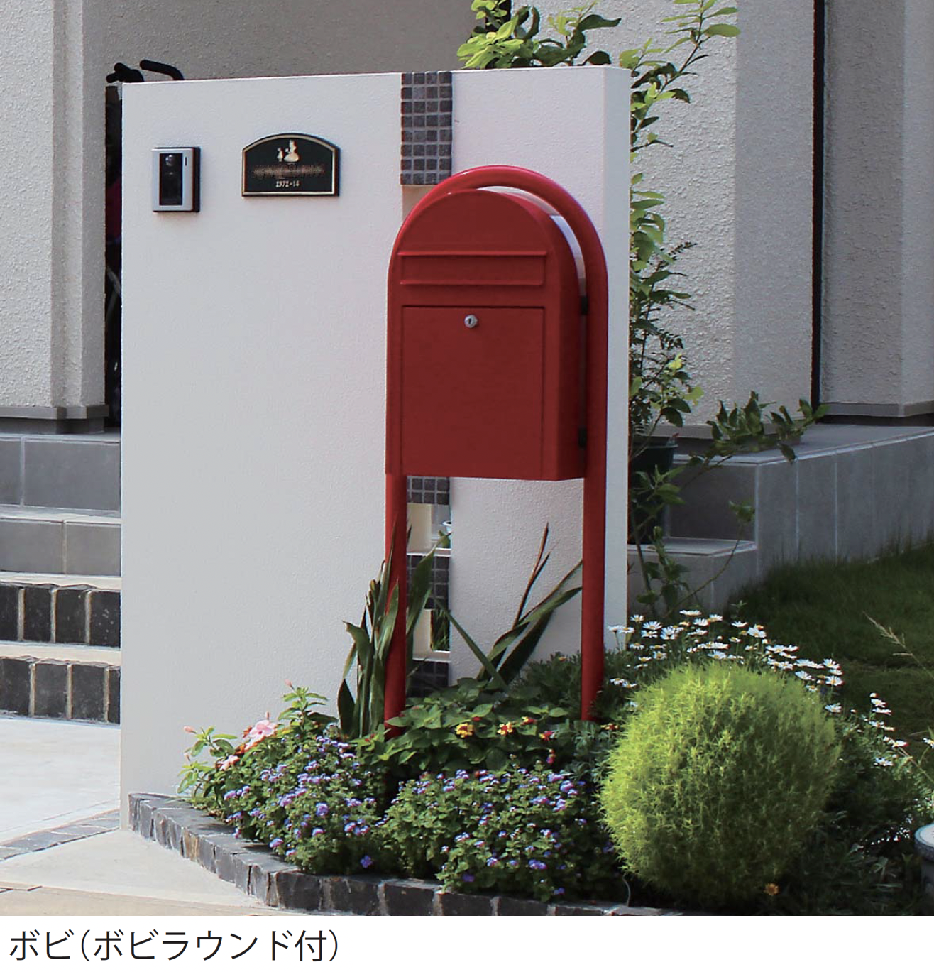 ギャザー | ボビ【2024年版】 | 建材サーチ