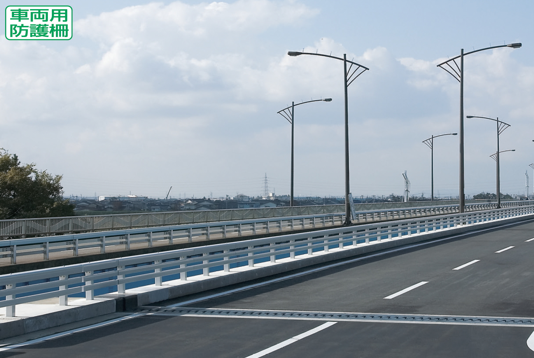 陣笠 三協アルミ | 角ビームタイプ | 建材サーチ