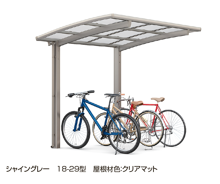 LIXIL | ネスカ R ミニ【2024年版】 | 建材サーチ