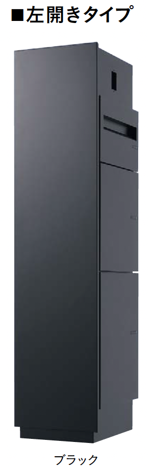 ユニソン | ミース®︎PAT.P | 建材サーチ