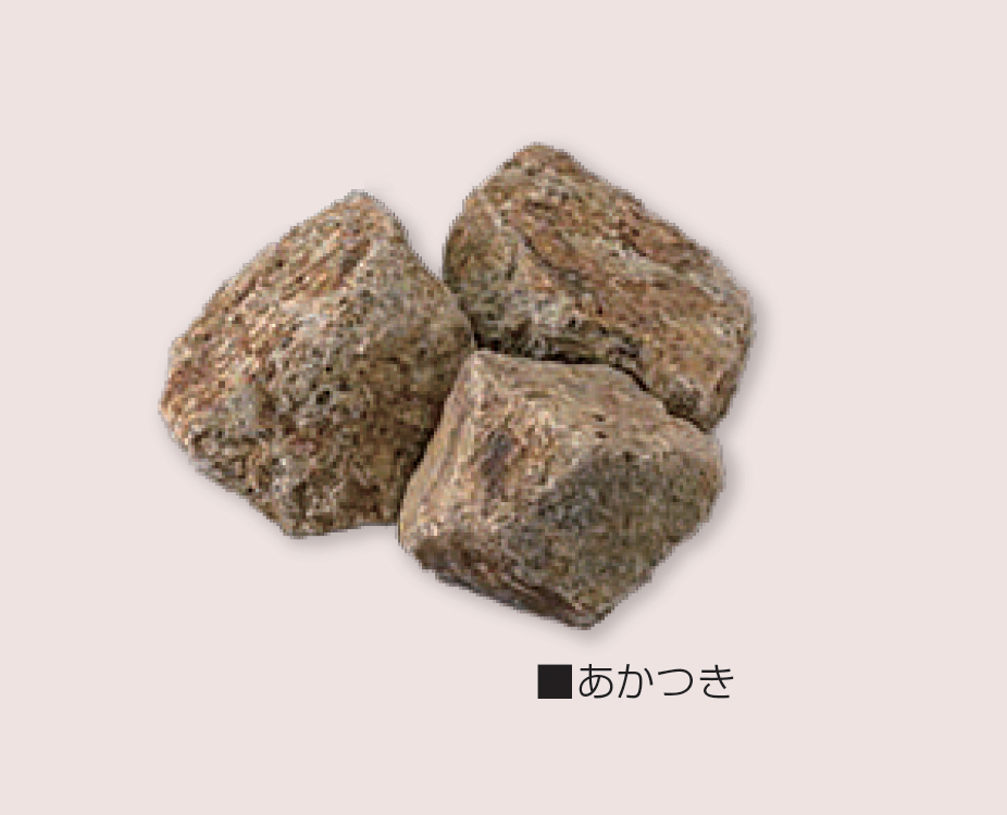 マツオコーポレーション | GURI(割栗石) | 建材サーチ