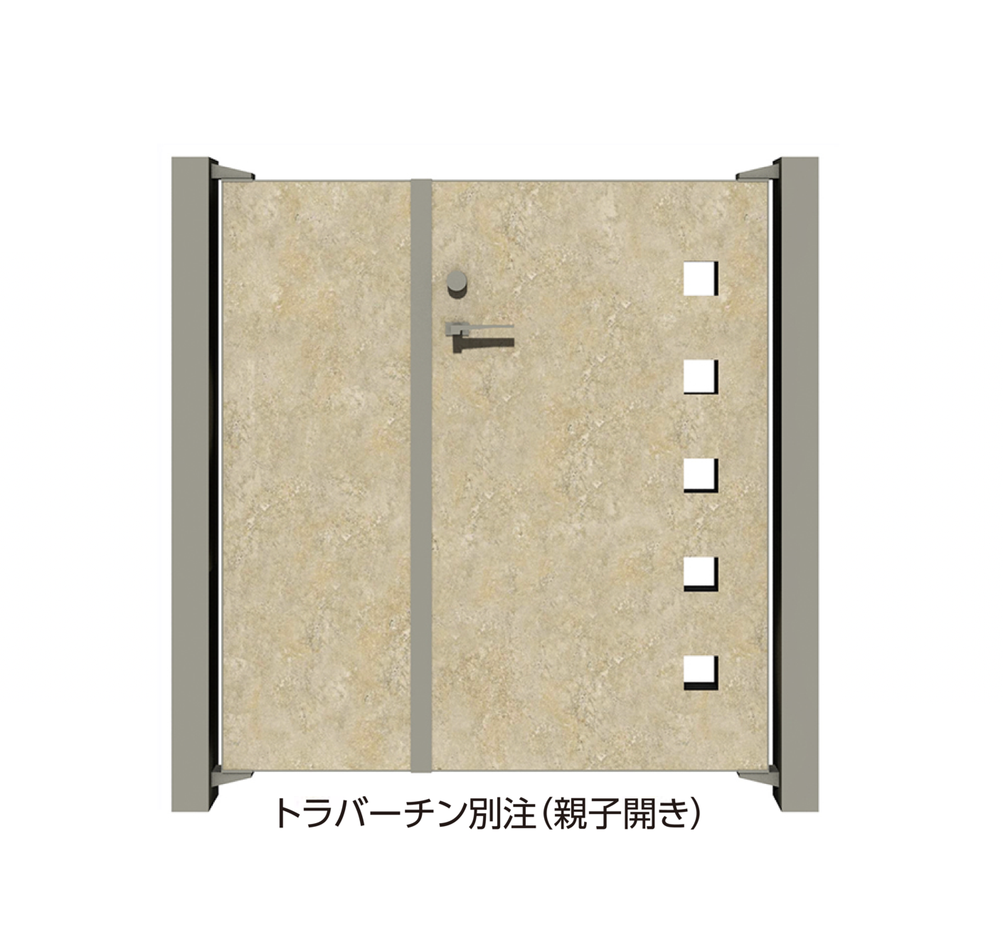 タカショー | エバーアートボード門扉®︎ コマド【2025年版】 | 建材サーチ