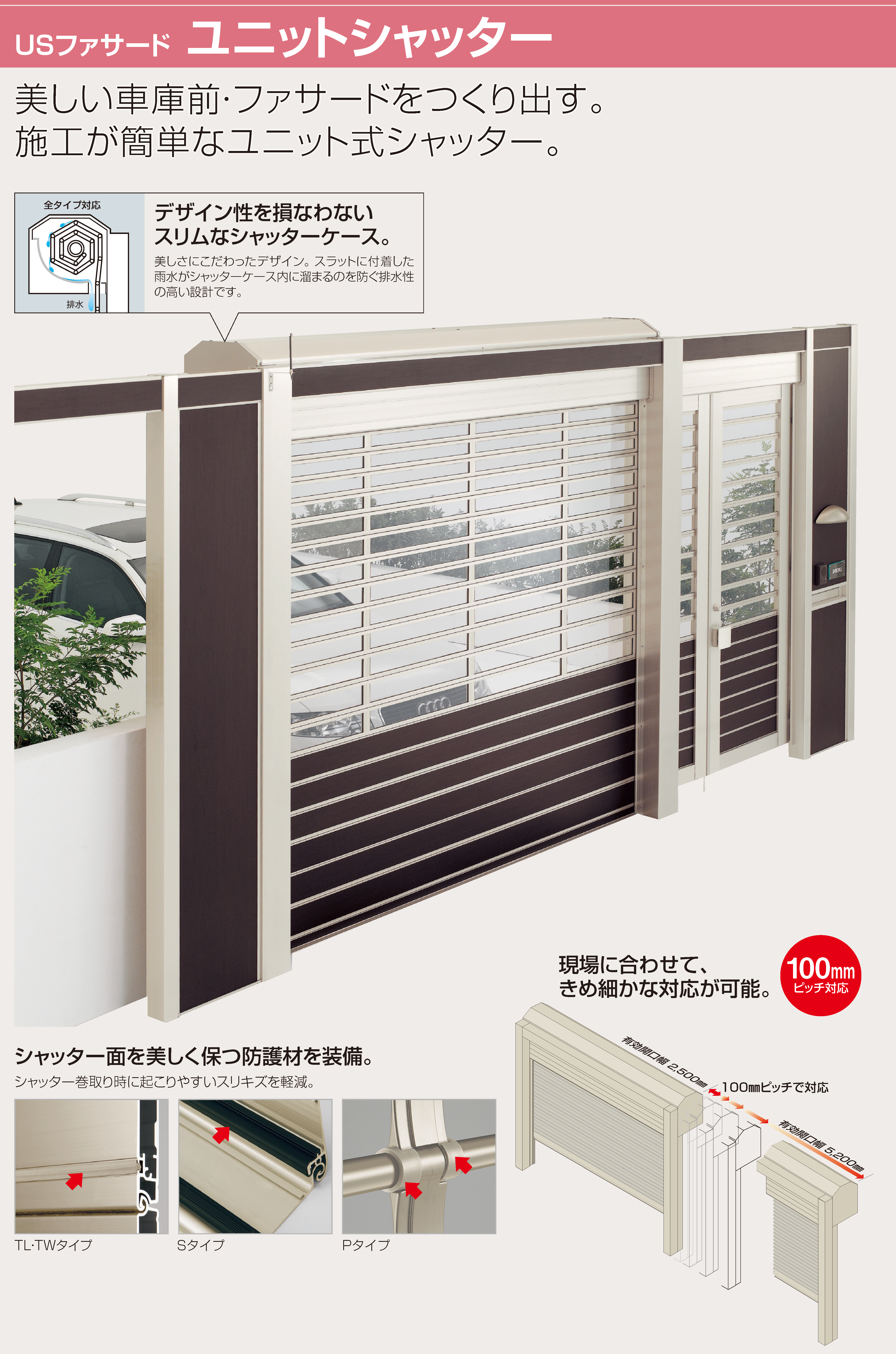 ★h1.o様★専用 横差し個別スイッチ付節電タップ4個口2m｜YAZAWA CORPORATION