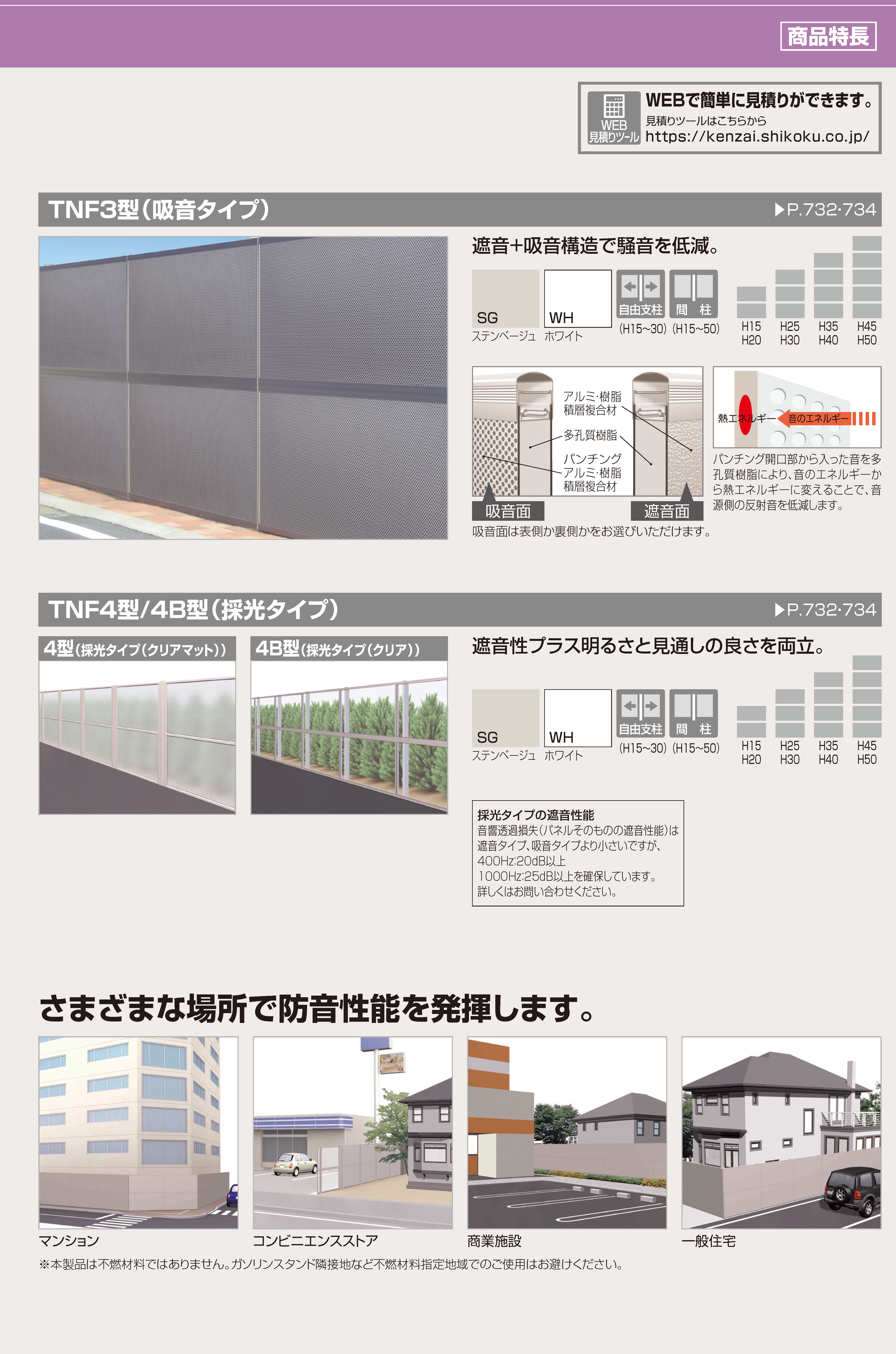 ￼自遊￼ 2種類2つずつ合計4つ￼ Z/X】机上の空論デッキ集 pt.1｜EveGokuraku
