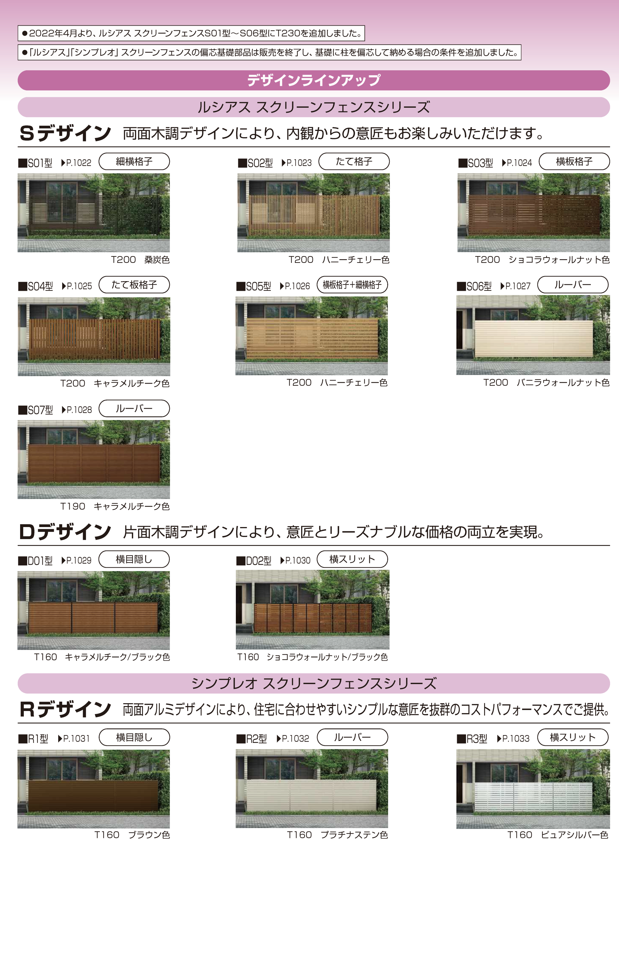 OYEJzHsiwCA0mR2ITn7tJ8HVoE78LK