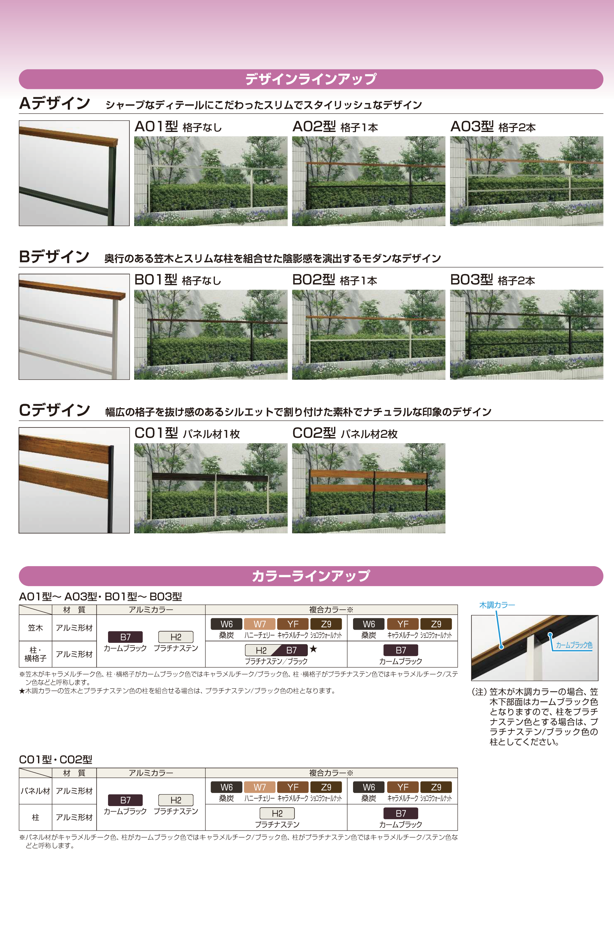 カンボジア直輸入☆シルクペイントタペストリー（ロング）Lサイズ　color,1 送料無料】ナイロンツイル インクジェットプリント Levi