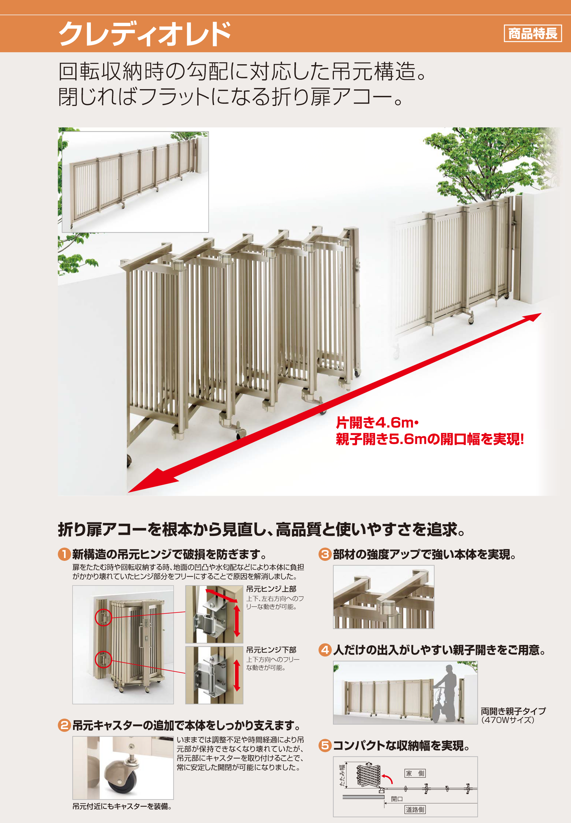 御成約　専用ページ bh8Gl5LCJpRhQdoeIjrHK8kwzfuXD0