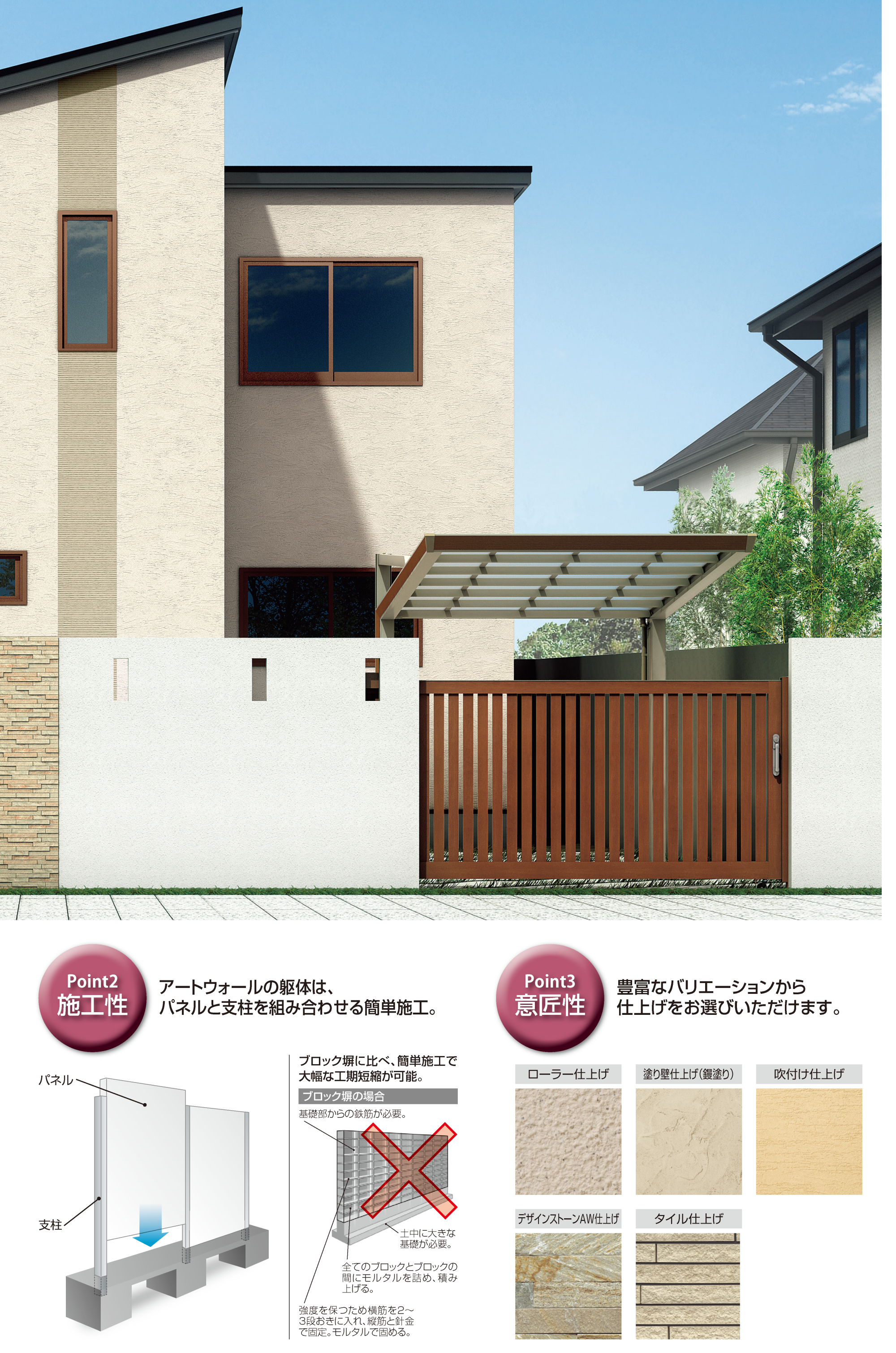 希少　タイル壁掛けアート　門兆　鴻邸 希少 タイル壁掛けアート 門兆 鴻邸|mercariメルカリ官方指定