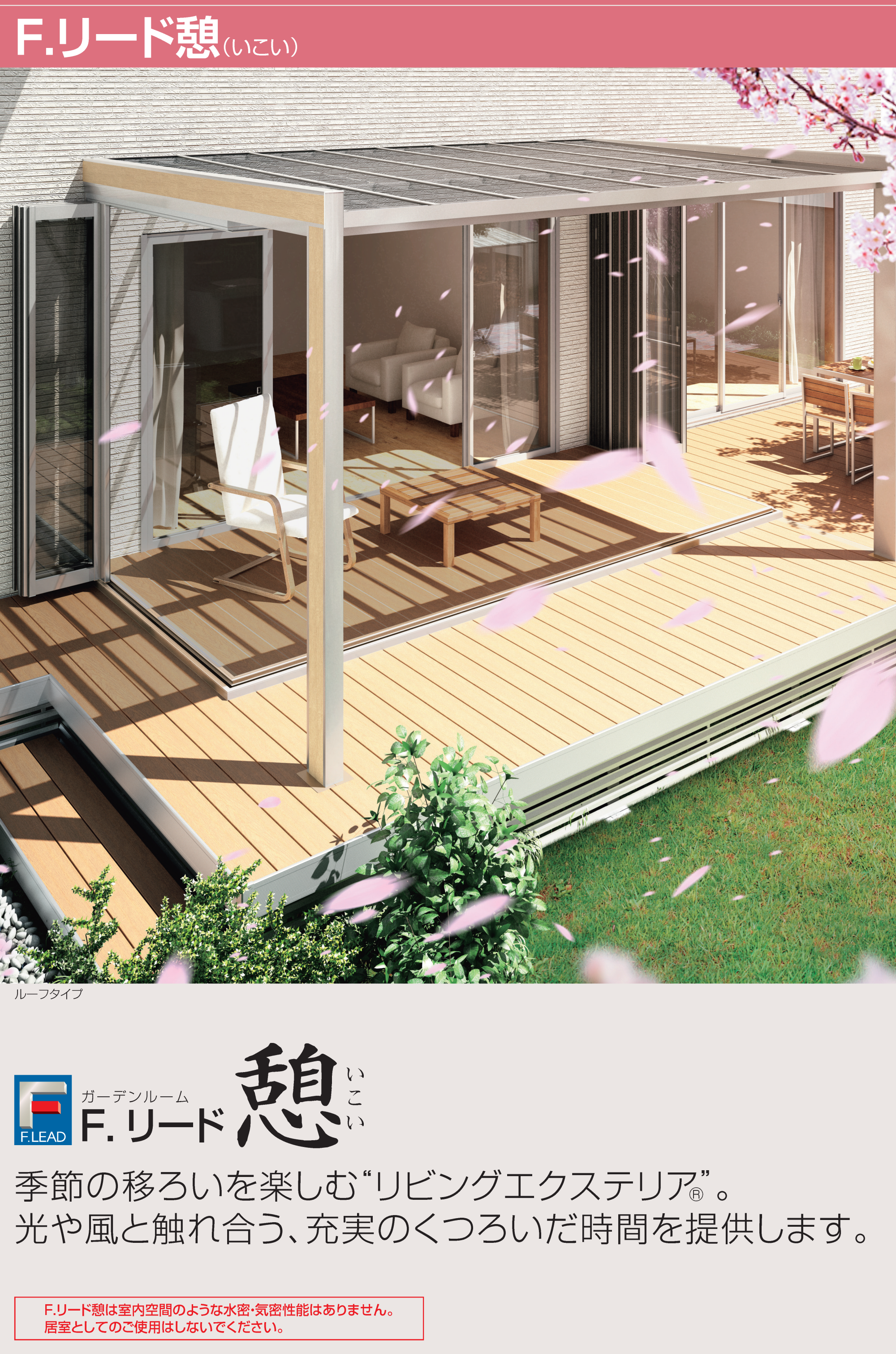 国内作家様デザインペーパーA4♥まとめ売り♥大量(中古品) 楽天市場】未来工業 【お買い得品 10個セット】 塗代カバー 鉄製