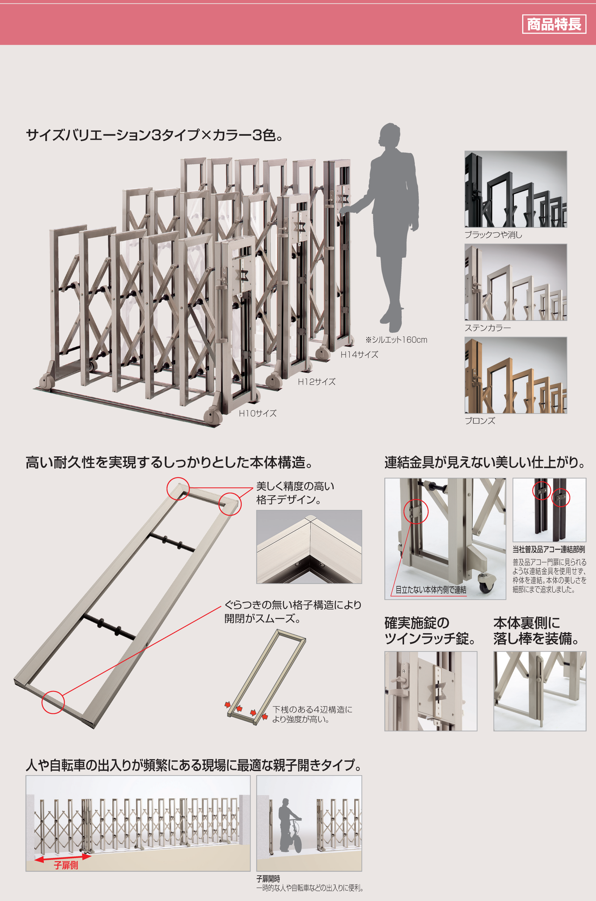 【専用】5点おまとめ 2WAYショルダー付きフェイクレザーミニボストンバッグ
