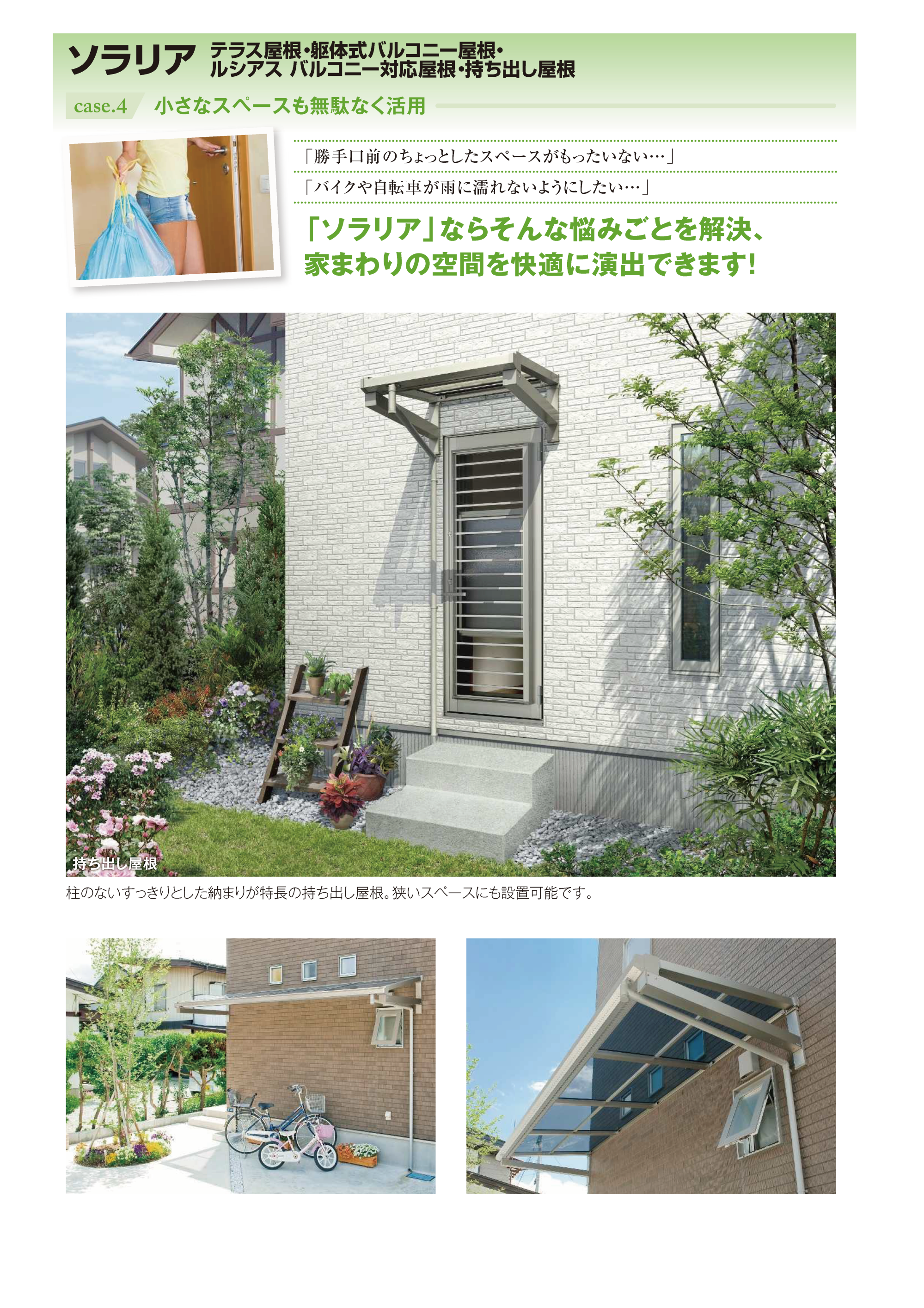 yGqnYp1tMroRuTWlyptZBrtDMSy75K