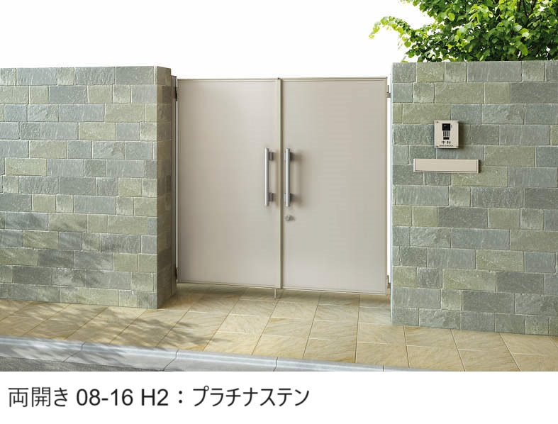YKK AP | エクスティアラ 門扉5型【2024年版】 | 建材サーチ