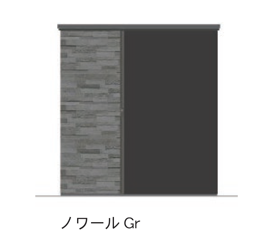 ディーズガーデン | ラルゴ | 建材サーチ