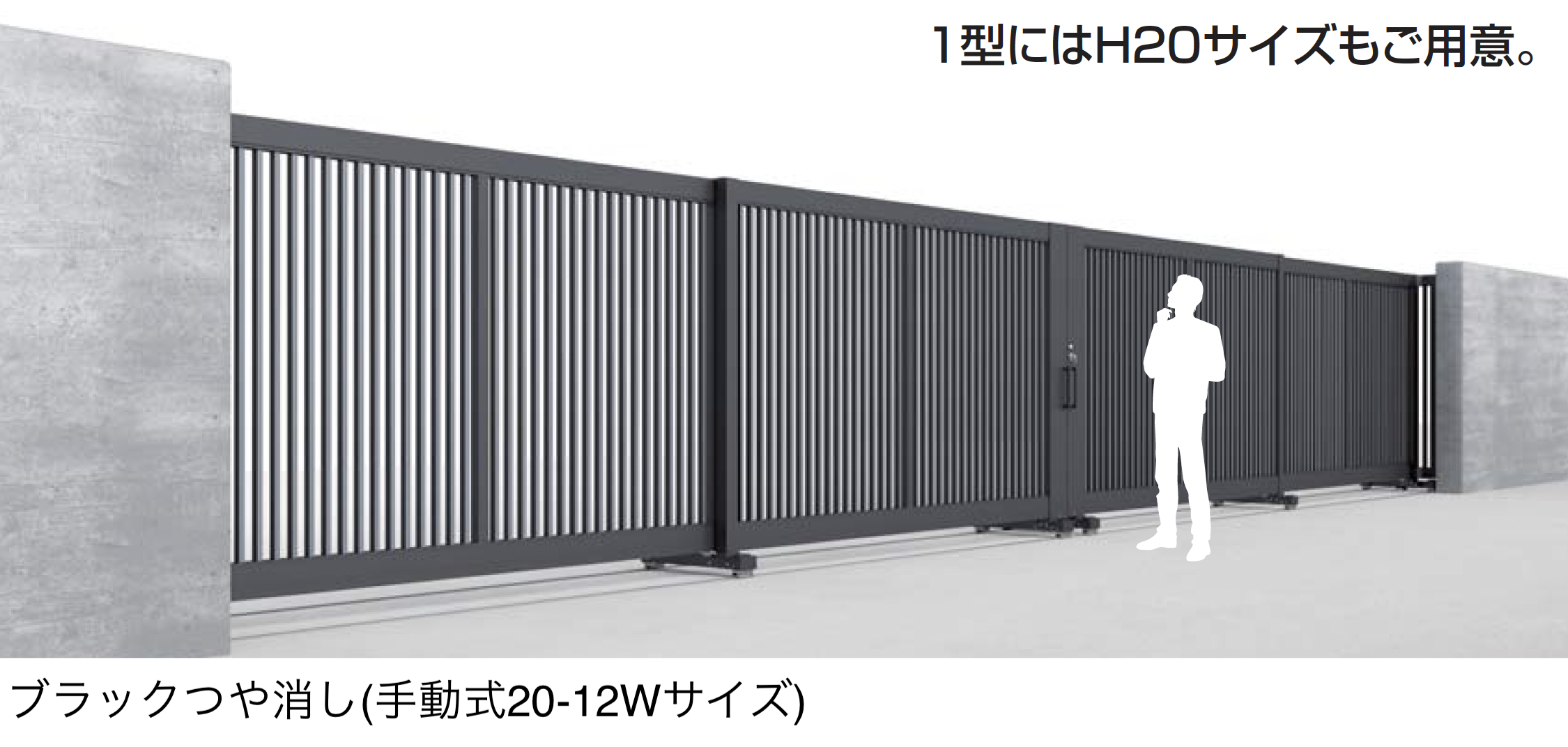【戸塚区引取り割引有り、たのメル便発送】 2021年製 SRR-K661LB 内田洋行 内田洋行 UCHIDA BEストレージ 両開き書庫 W900×D450×H700 T