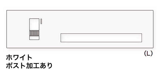 ykkap様 YKK AP | VIEW UP スパイクプレートフロアライト【2024年版
