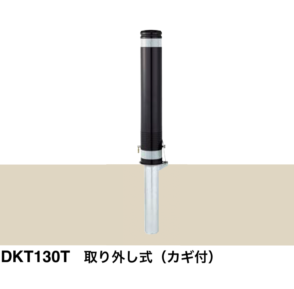 四国化成 | レコポールDKT130【2024年版】 | 建材サーチ